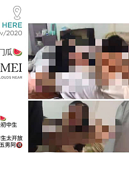 江西上饶初中生