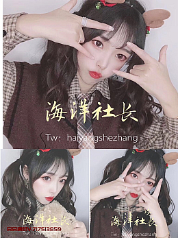 海洋社长最全合集 各个脸蛋美如画140p+71v