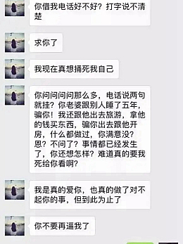 91大神kyara之丰韵少妇全集227部