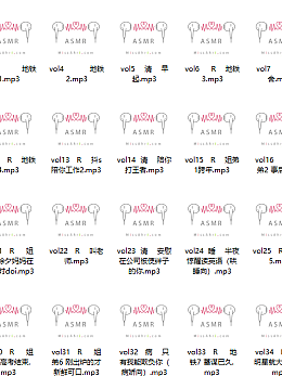jok姐弟end杂谈等50部(音频asmr系列)