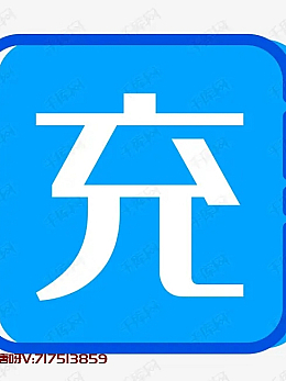 充值入口以及最新地址发布等情况说明
