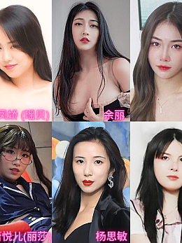 精东影业JDKY+JDSY系列16部合集