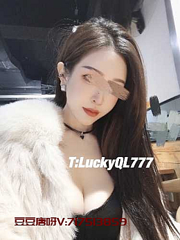 天府女神LuckyQL777群P淫乱电报合集156P+19V