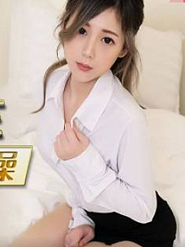 麻豆传媒林思妤最全合集43部