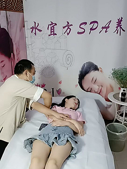水宜方SPA强干女顾客最全合集72部