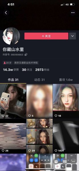 1615899226-71c4c653eb127b5