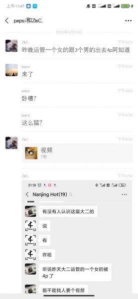 1615899228-8066c436ddc6873