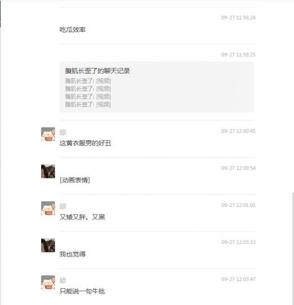 1615899230-3c15276f0ef8295