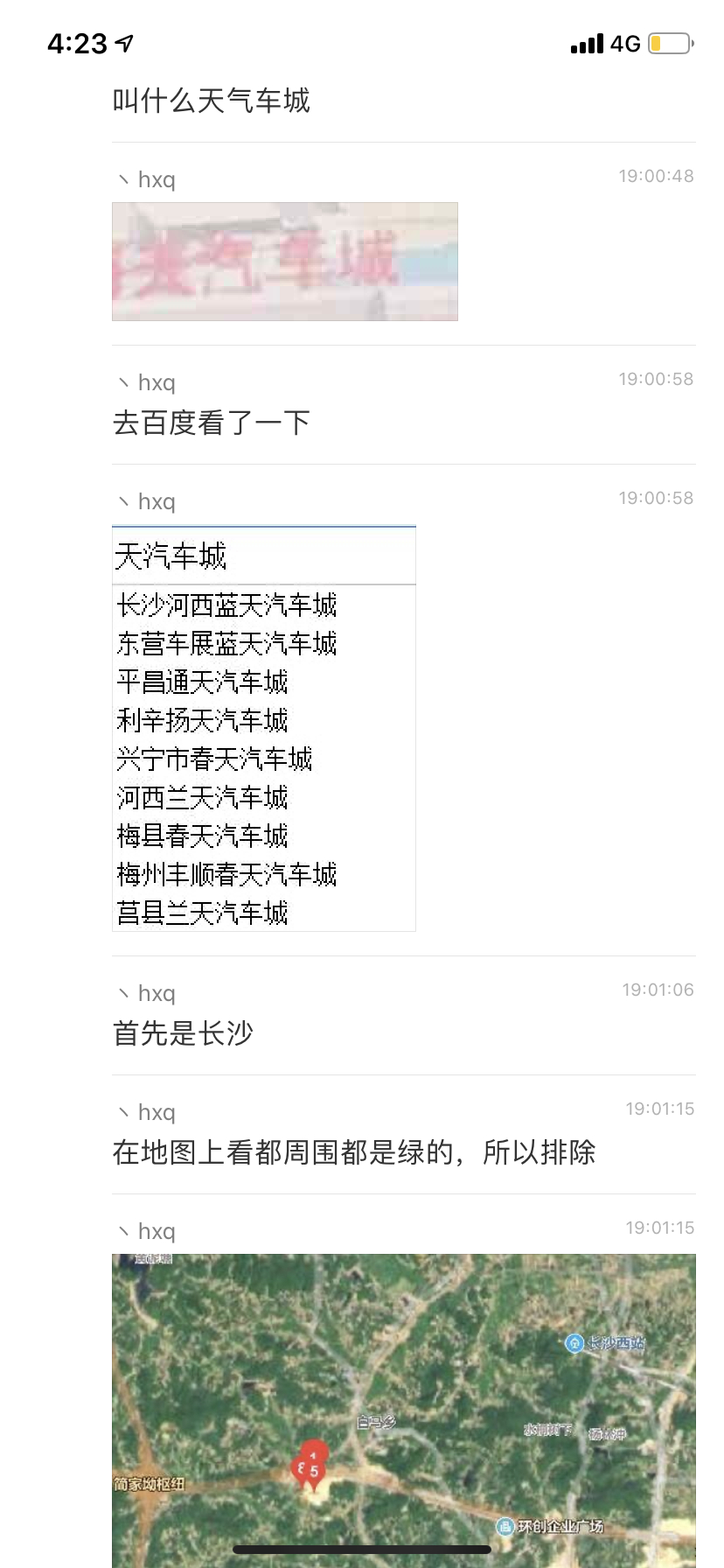 1615902421-3974e9b0016b93a 1615902421-3974e9b0016b93a