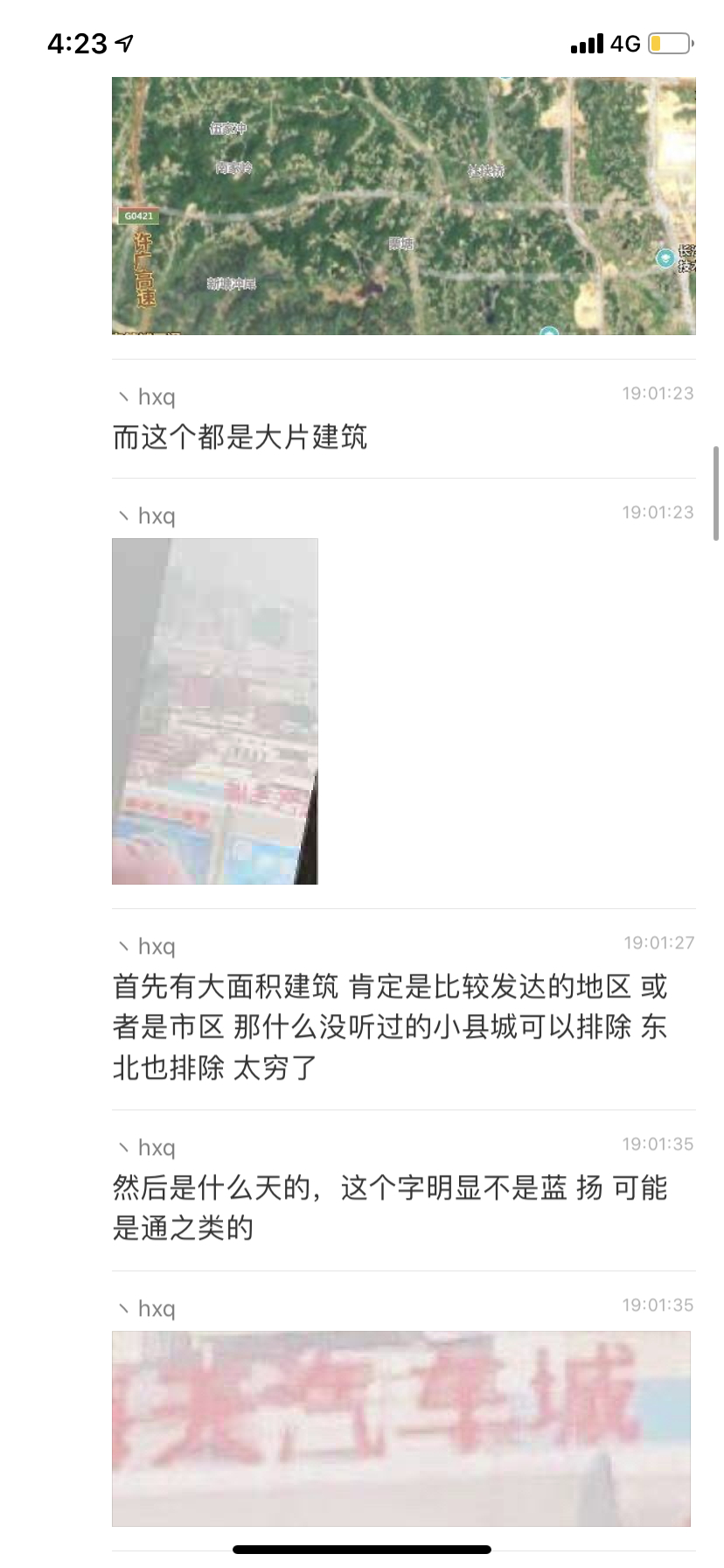 1615902423-2cc91e97c094d73 1615902423-2cc91e97c094d73