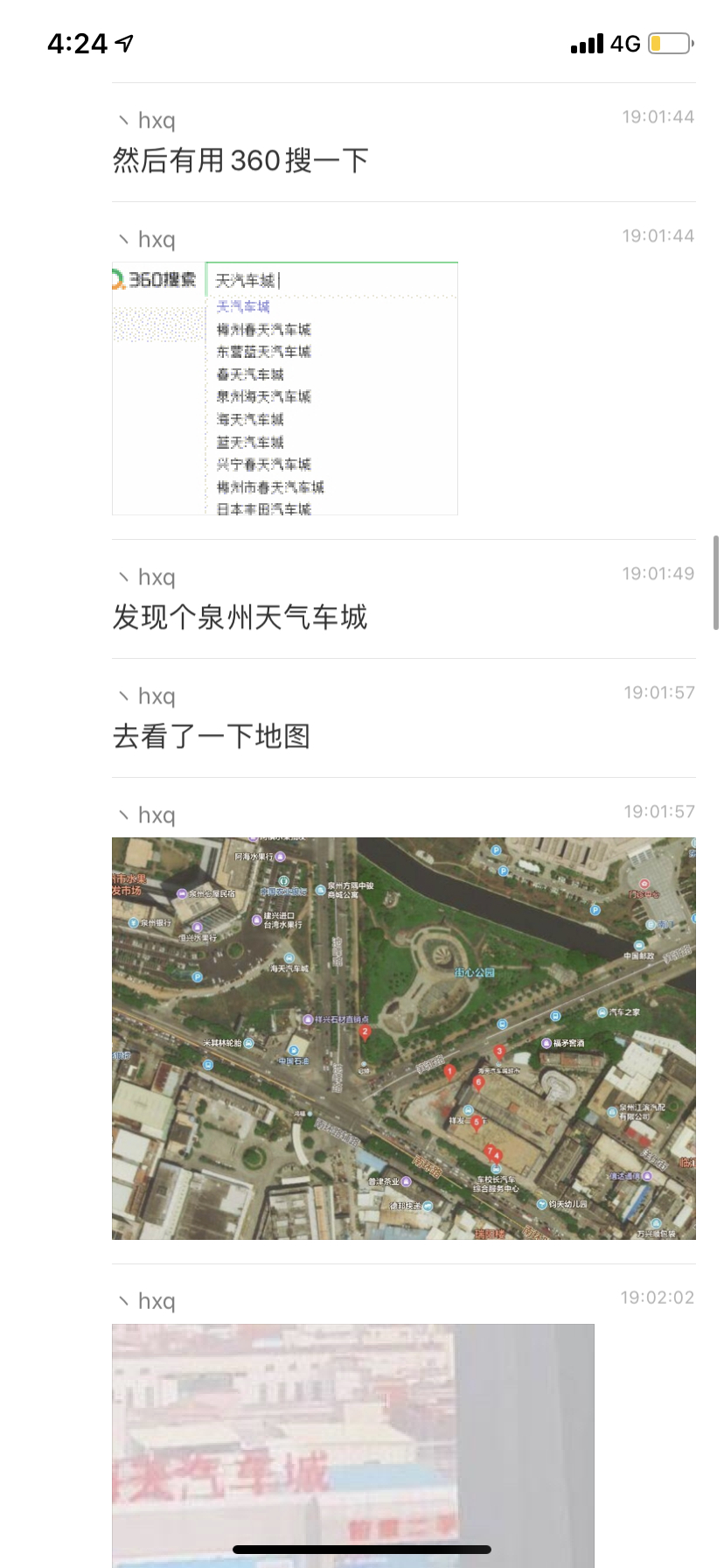 1615902426-48179c28aaf9a52 1615902426-48179c28aaf9a52