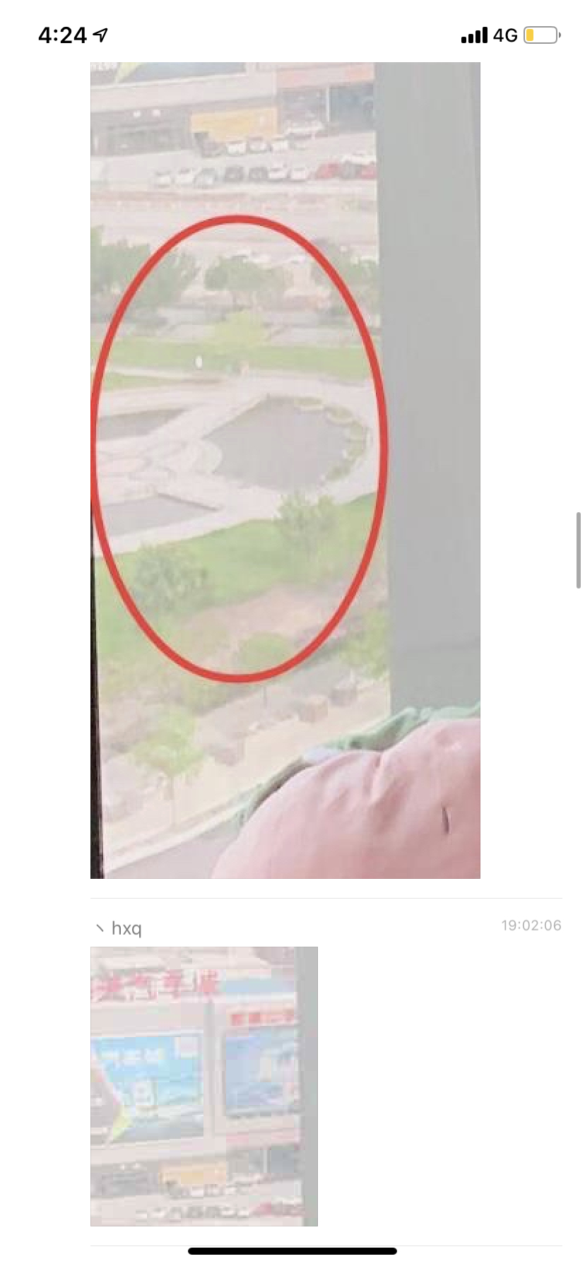 1615902427-aeac51516d304ff 1615902427-aeac51516d304ff