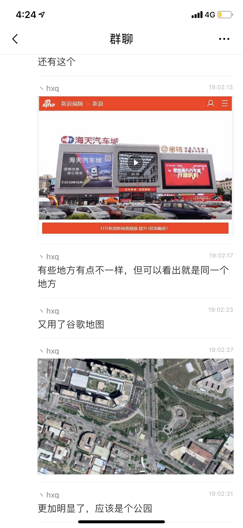 1615902429-d6889632d36da11 1615902429-d6889632d36da11