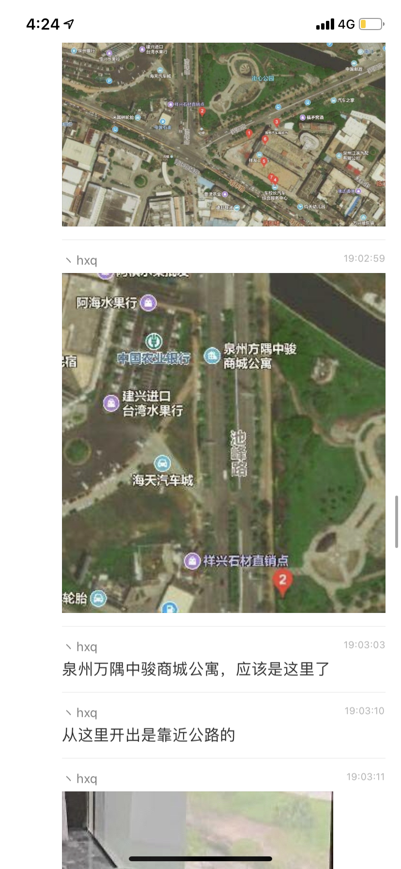 1615902434-8d36a535c3a9360 1615902434-8d36a535c3a9360