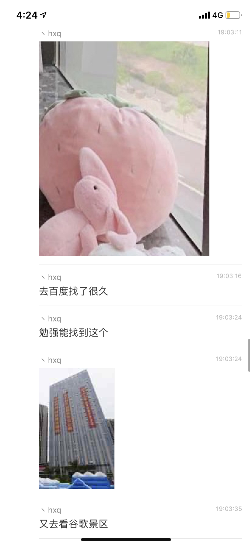 1615902436-6756b068deed76c 1615902436-6756b068deed76c