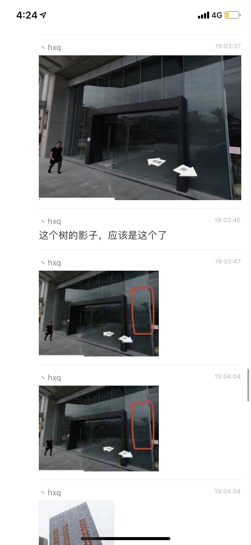 1615902437-2965f6f670060ac 1615902437-2965f6f670060ac