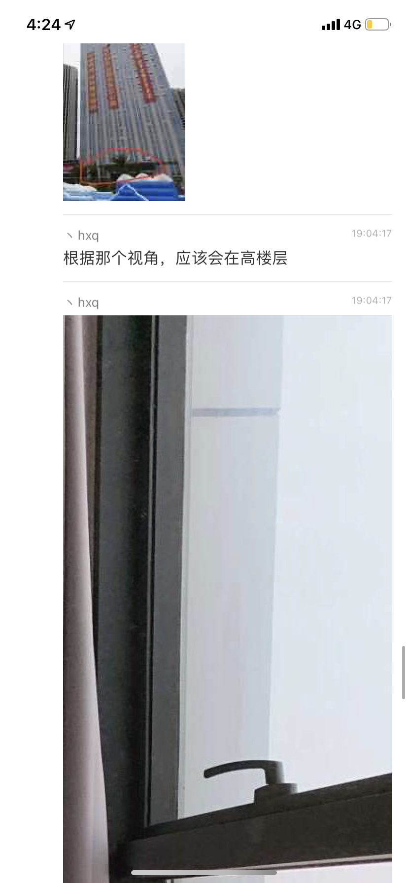 1615902439-182fd775dbfb049 1615902439-182fd775dbfb049