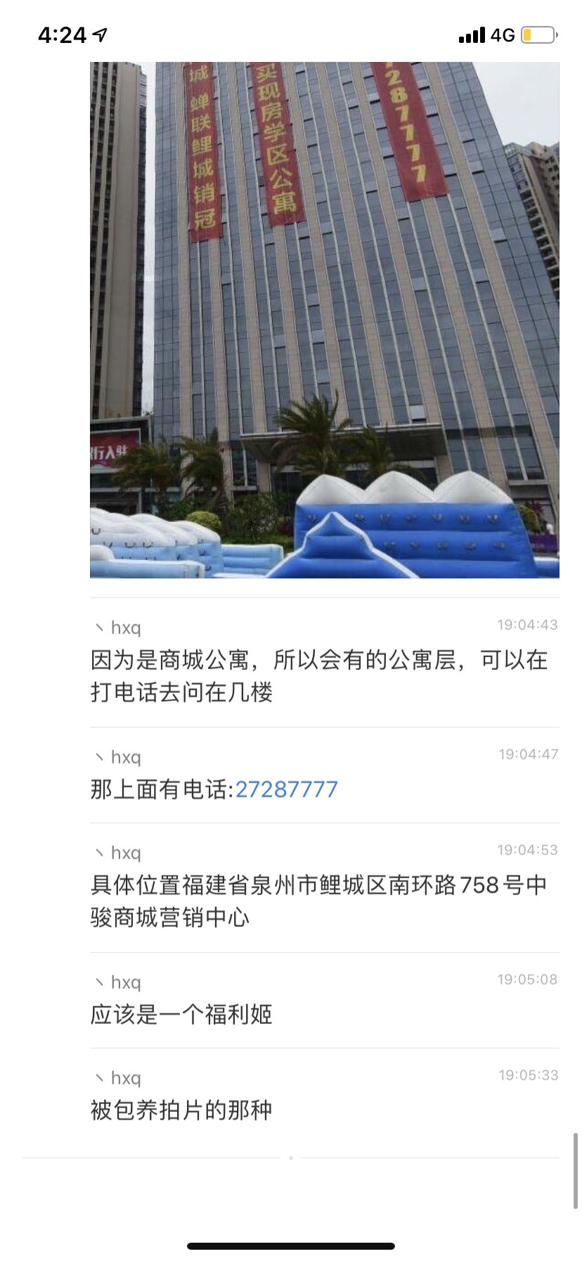 1615902446-634e3ee72308738 1615902446-634e3ee72308738