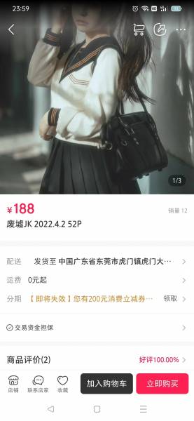 1658658152-4d1baf54e6ad75d